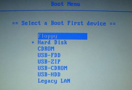 Modifier la séquence de boot sur un ordinateur DELL